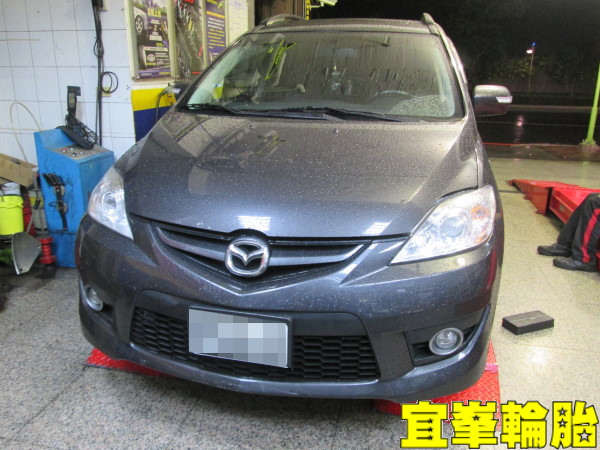 MAZDA 5 馬5 SELENIA 5W50 底盤異音