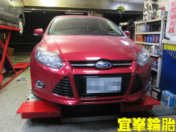 Ford Focus 2.0 TDCi  輪胎對調