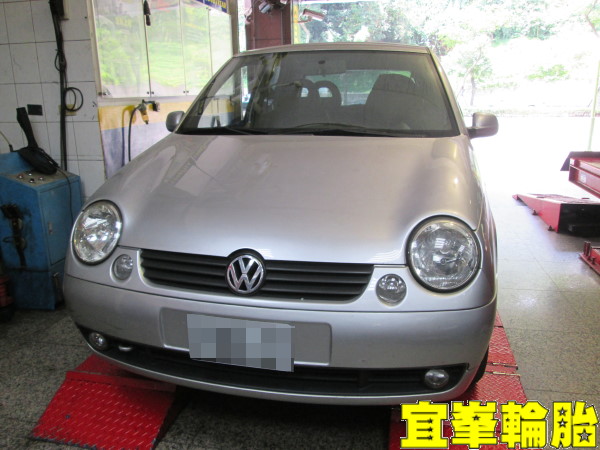 Volkswagen Lupo SELENIA 5W50