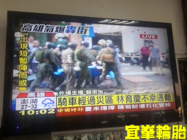 2014/8/2  睡很飽的小搞搞!