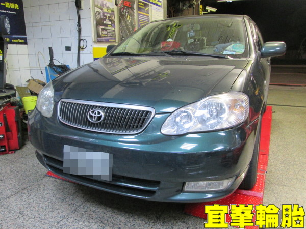 TOYOTA ALTIS SELENIA 5W40