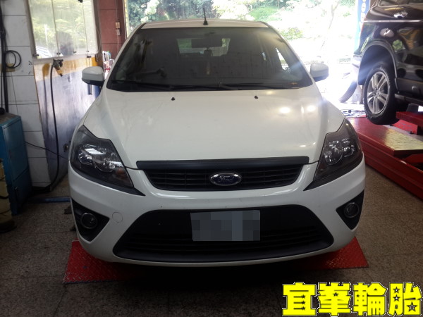 FORD FOCUS 自備機油 福士空調套餐