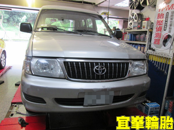 TOYOTA SURF SELENIA 10W40 福士引擎止漏劑