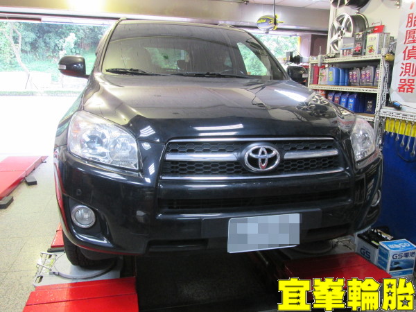 TOYOTA RAV4 3D四輪定位