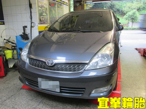 TOYOTA WISH SELENIA 5W40