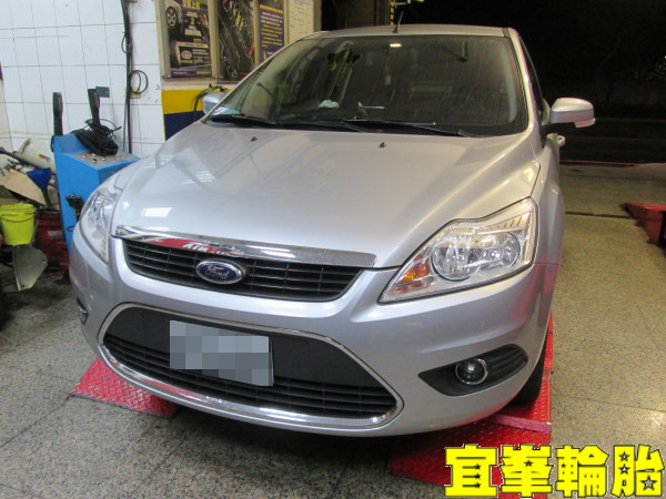 Ford Focus Assurance TripleMax 205/55/16
