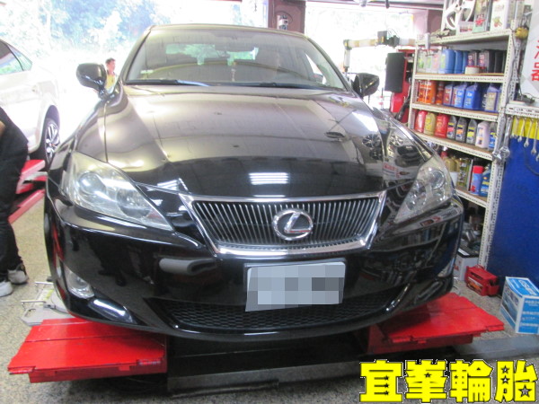 LEXUS IS250  ASYM-2 F1 Asymmetric-2 225/40/18