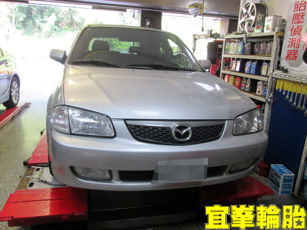 MAZDA isamu Assurance TripleMax 195/55/15