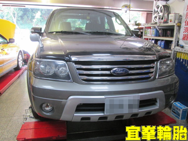 FORD ESCAPE 2.3 SELENIA 10W40