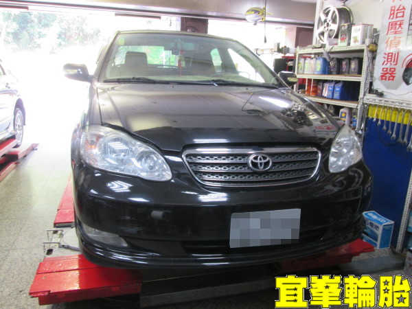 TOYOTA ALTIS SELENIA 5W40