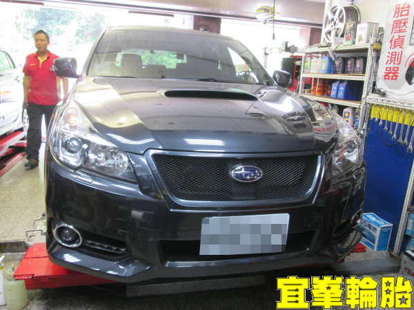 SUBARU LEGACY 自備煞車油更換