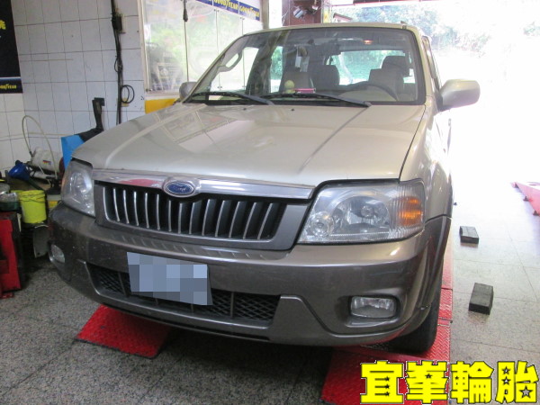 FORD ESCAPE CONTEX 10W40 ESCAPE BS-687 225/70/15 皮帶更換