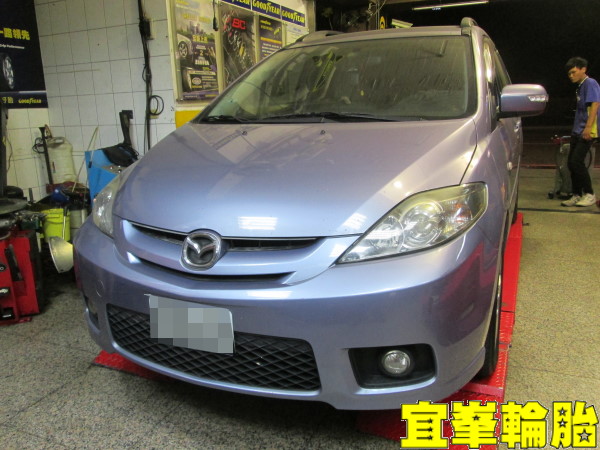 MAZDA 5 馬5 SELENIA 5W50