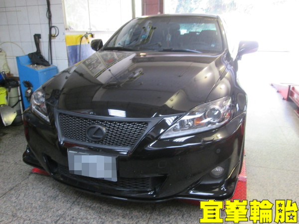 LEXUS IS250 SELENIA SPORT 5W-40 SWD ATF JAKO 福士空調套餐 BOHENG陶瓷競技前來令極治安裝  BENDIX 煞車油脈衝式更換