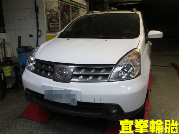 NISSAN LIVINA SELENIA 5W40