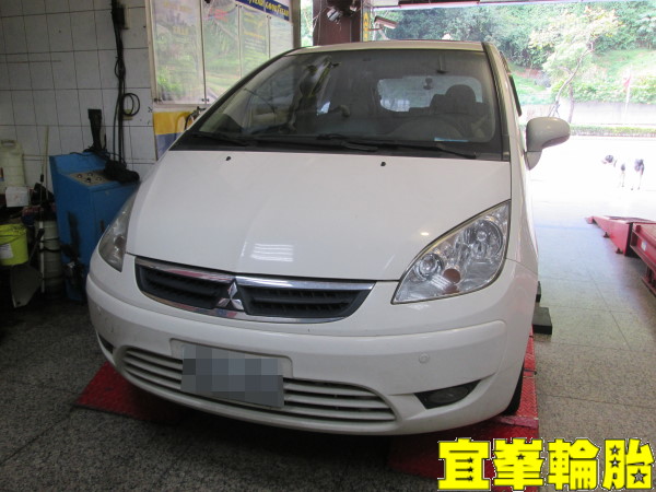 Mitsubishi Colt Plus SELENIA 5w50