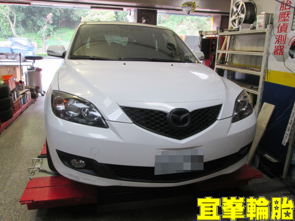 MAZDA 3 馬3  EAGLE EFFICIENTGRIP E.F.G performance 205/50/17