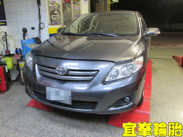 TOYOTA ALTIS SELENIA 5w40