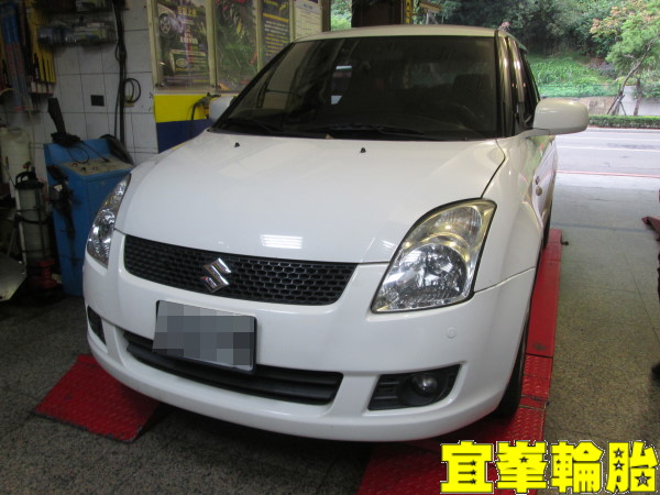 Suzuki Swift  Assurance TripleMax 195/55/15
