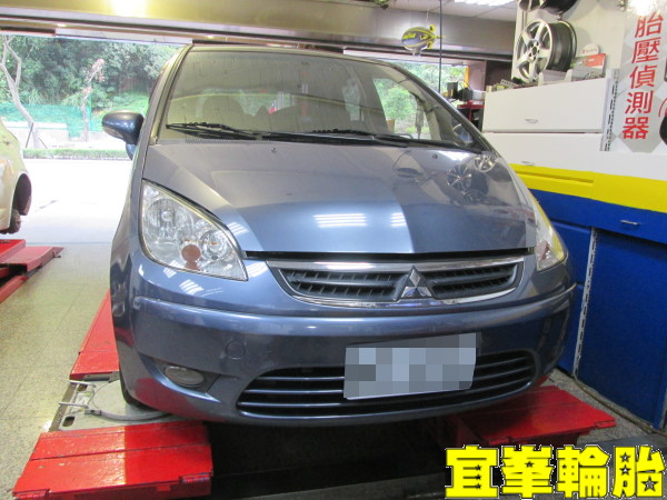 Mitsubishi Colt Plus  SELENIA 5w40