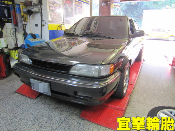 TOYOTA GEO PRIZM Assurance TripleMax 195/50/15