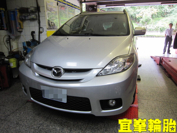 MAZDA 5 馬5 KYB後避震器更換