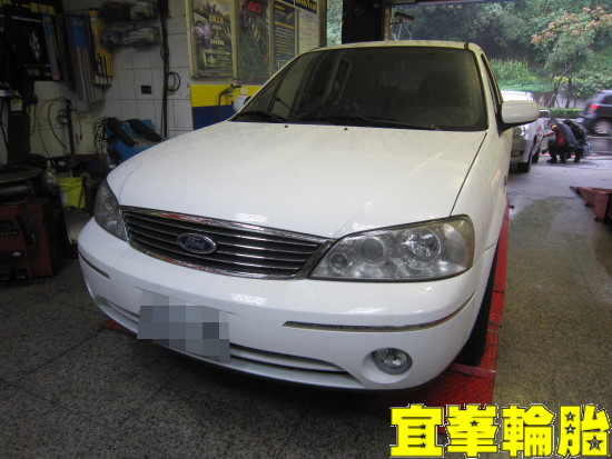 FORD TIERRA SELENIA 5W40