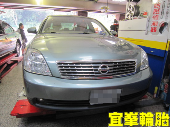 NISSAN TEANA   Assurance TripleMax 215/60/16 後輪軸承跟換 3D四輪定位