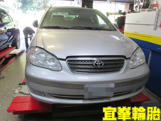 TOYOTA ALTIS SELENIA 5W40