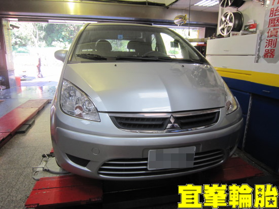 Mitsubishi Colt Plus SELENIA 5w50