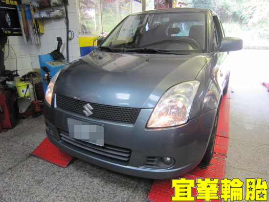 SUZUKI SWIFT 底盤異音 煞車異音