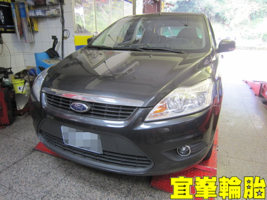 FORD FOCUS  Assurance TripleMax 205/55/16 3D四輪定位