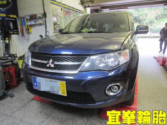 Mitsubishi Outlander CONTEX 5W50