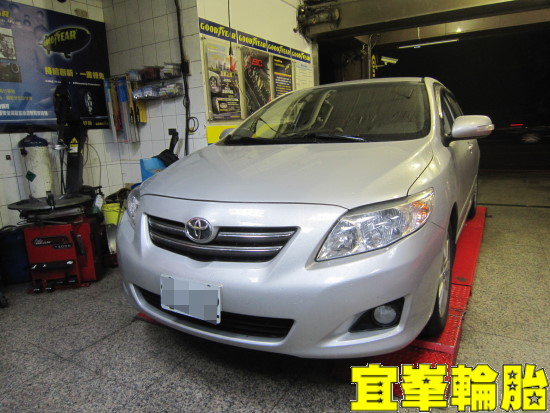 TOYOTA ALTIS SELENIA 5W50