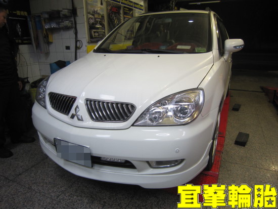Mitsubishi savrin 煞車高速抖動 碟盤車銷研磨