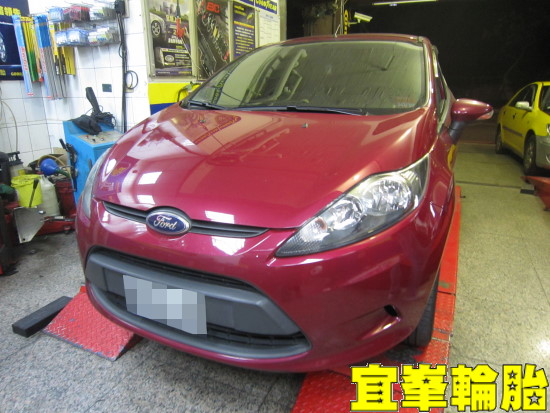 FORD FIESTA Assurance TripleMax 195/50/15 3D四輪定位