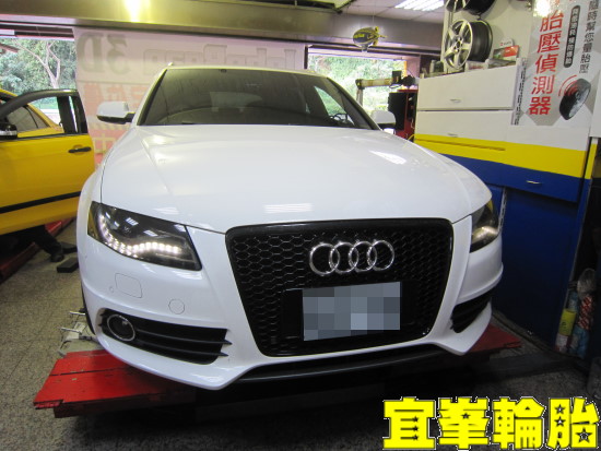 AUDI A4 3D四輪定位