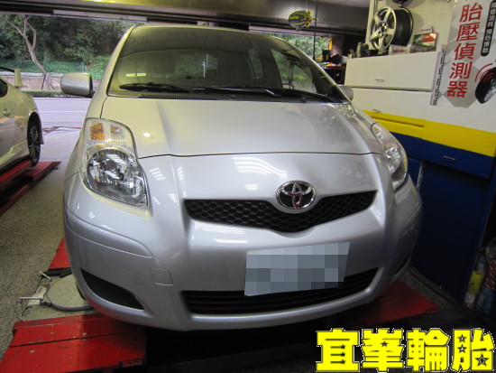 TOYOTA YARIS 輪胎對調應力檢查