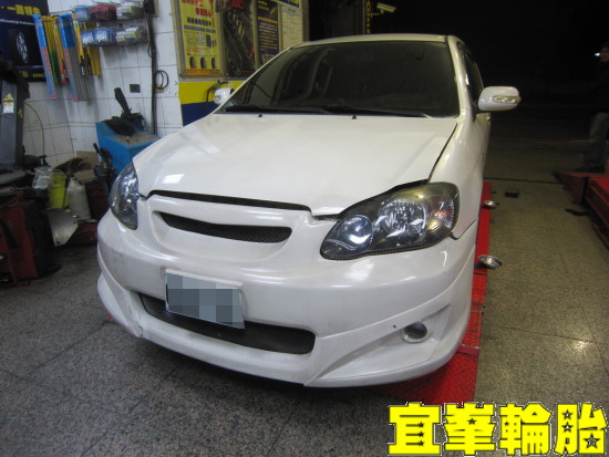 TOYOTA ALTIS SELENIA 5W50