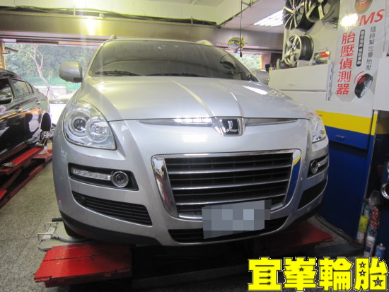 Luxgen 7 SUV EfficientGrip SUV 235/55/18 胎圈最佳化平衡 ORO W410 TPMS 3D四輪定位