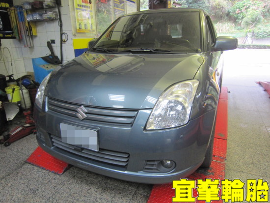 Suzuki Swift Assurance TripleMax 195/55/15 ORO W410 TPMS 3D四輪定位