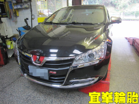 Luxgen S5 悲劇的輪胎對調