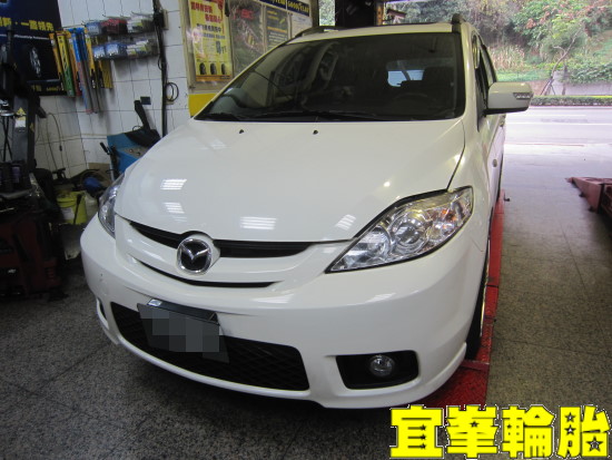 MAZDA 5 馬5 ASYM-2 F1 Asymmetric-2 215/45/17  KONI 1130 ORO W417 TPMS極致安裝 3D四輪定位 變速箱漏油檢修