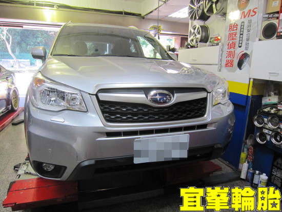 Subaru Forester S500-T TPMS極致安裝