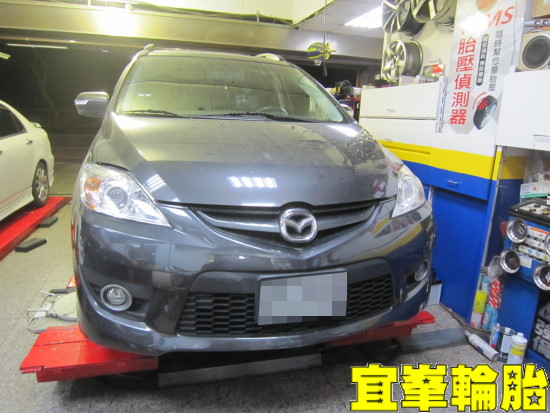 MAZDA 5 馬5 SELENIA 5W50 SWD JAKO ATF