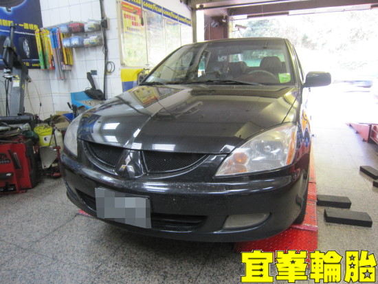 Mitsubishi GLOBAL LANCER SELENIA 5W50