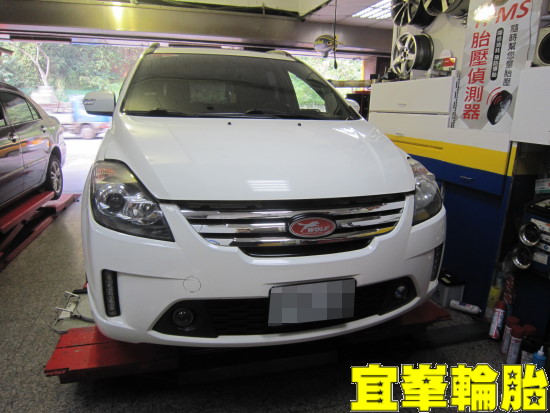 FORD I-MAX  SELENIA 5W40 自備火星塞更換