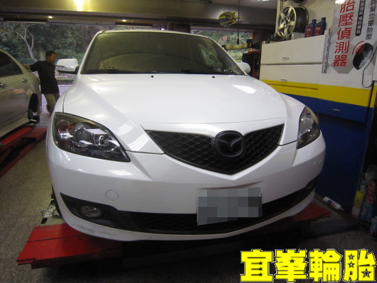 MAZDA 3 自備機油保養