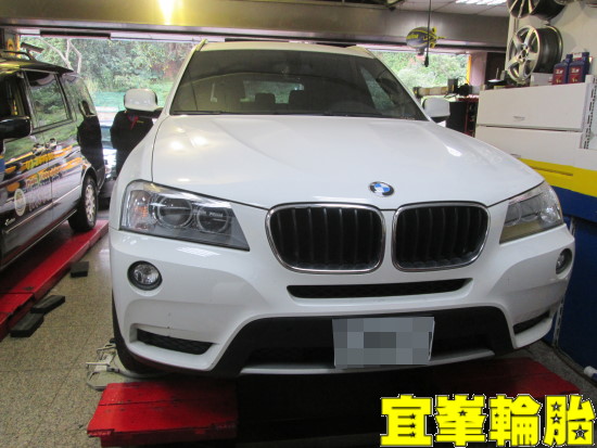 BMW F25 X3 EfficientGrip SUV 225/60/17
