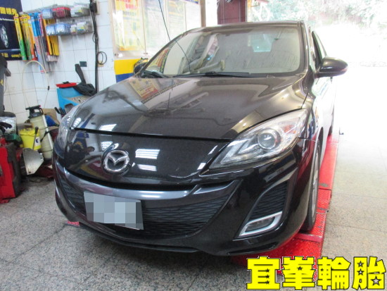 MAZDA 3 馬3 自備機油保養